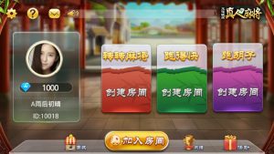 H5跑得快棋牌合集-亿码酷站