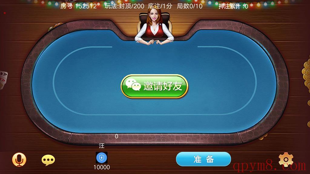 4b5843f8e14d
