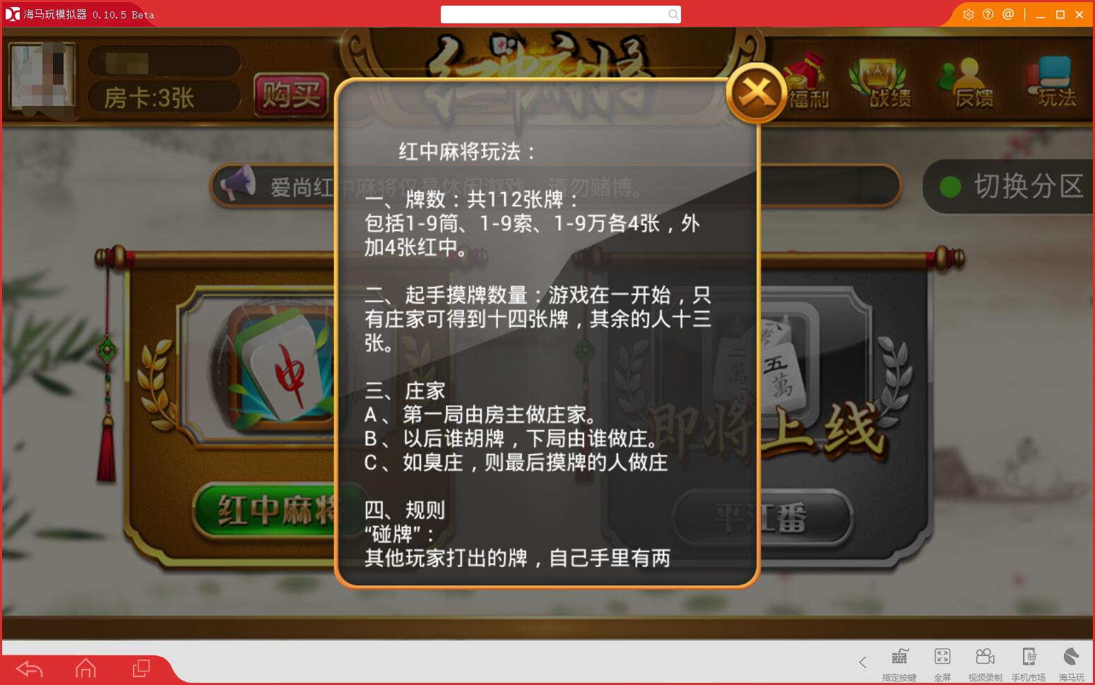 4bbd31459f50