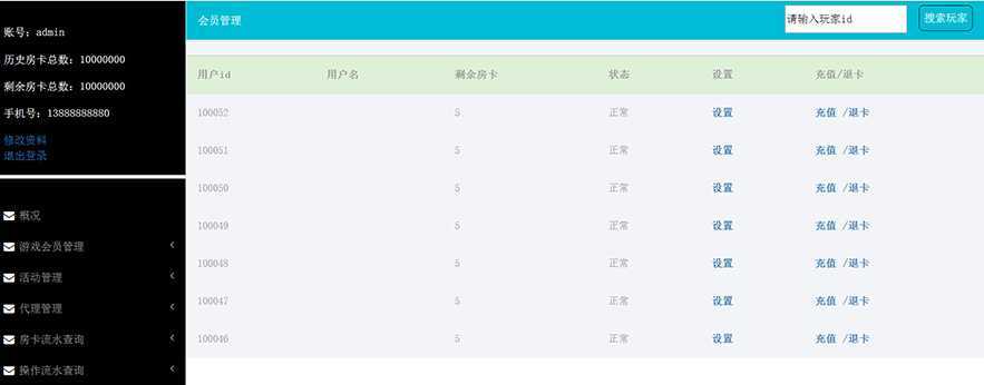 4d3a04eb39ee