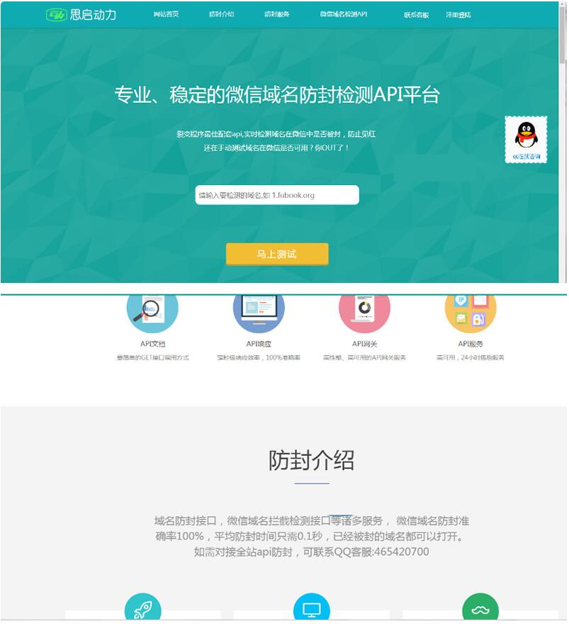 4fc88a39c364