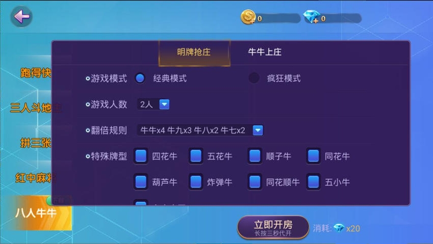 521c8183299f