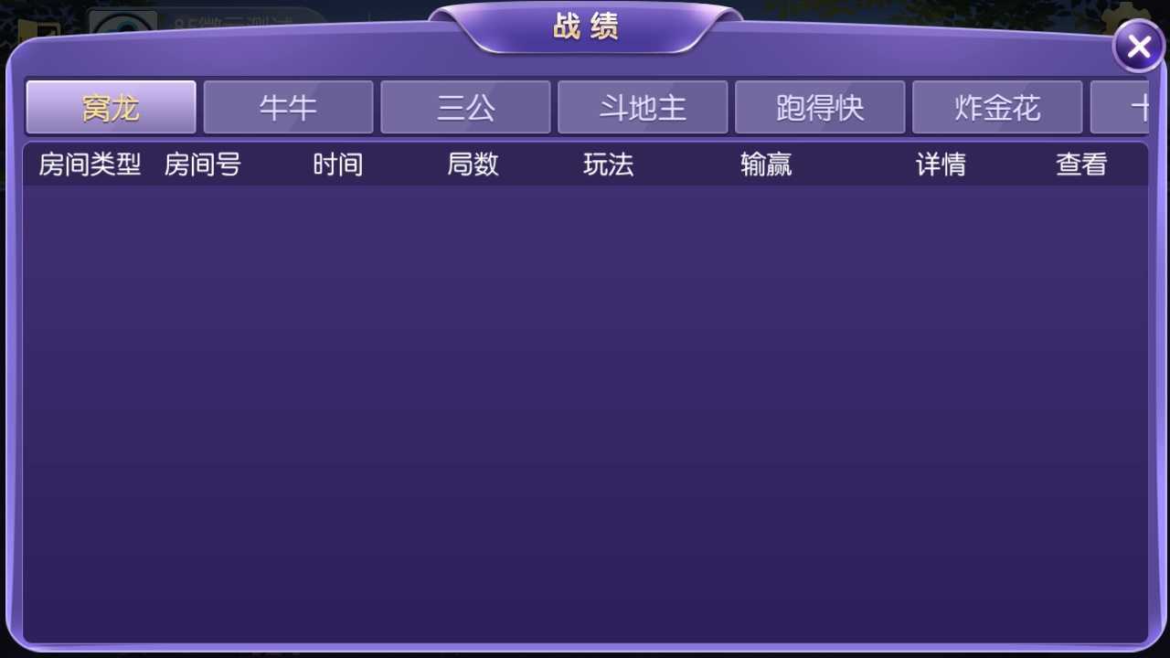 54591ac2dce0