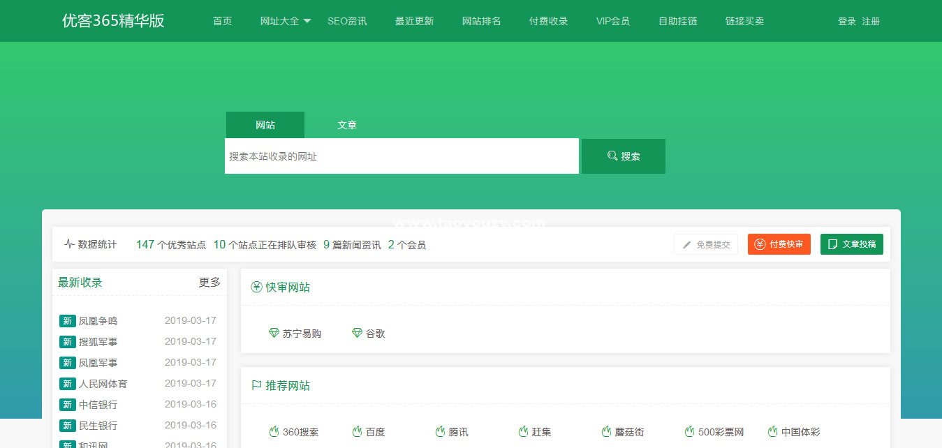 556a40d5c769 556a40d5c769