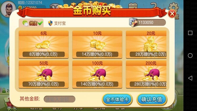 57c83a8dd3dd