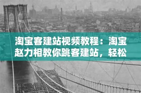594c89c7b530