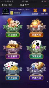 H5大圣七套合集-亿码酷站