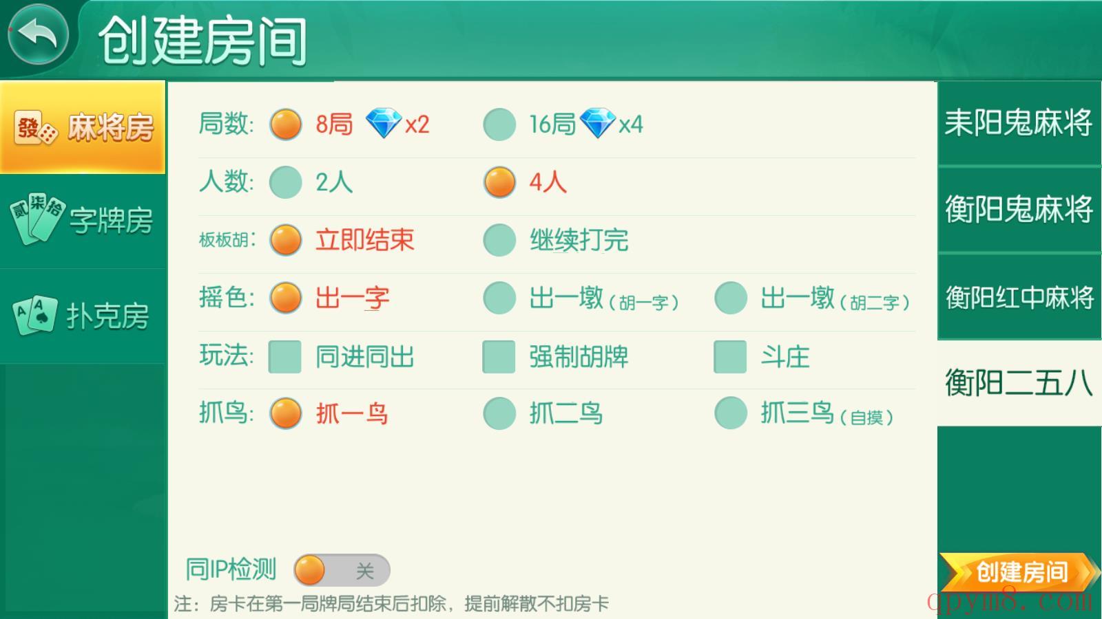 5cdd4b39a628