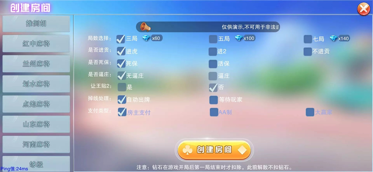 5d0465f73567