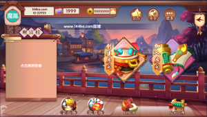 红鸟3D牌苑棋牌-亿码酷站