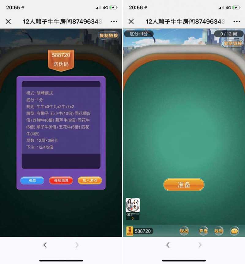 6152af533a05