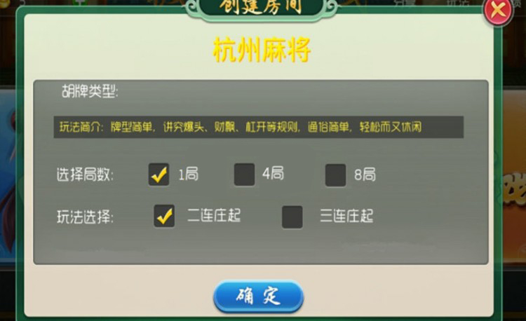 61c0f6b551ed