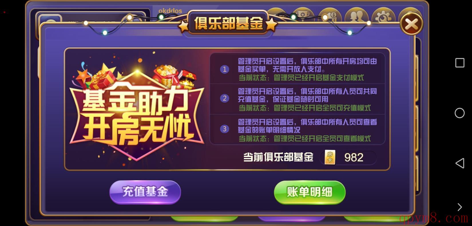 62060eee7412