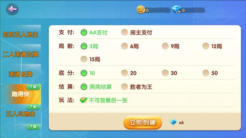63796def910c