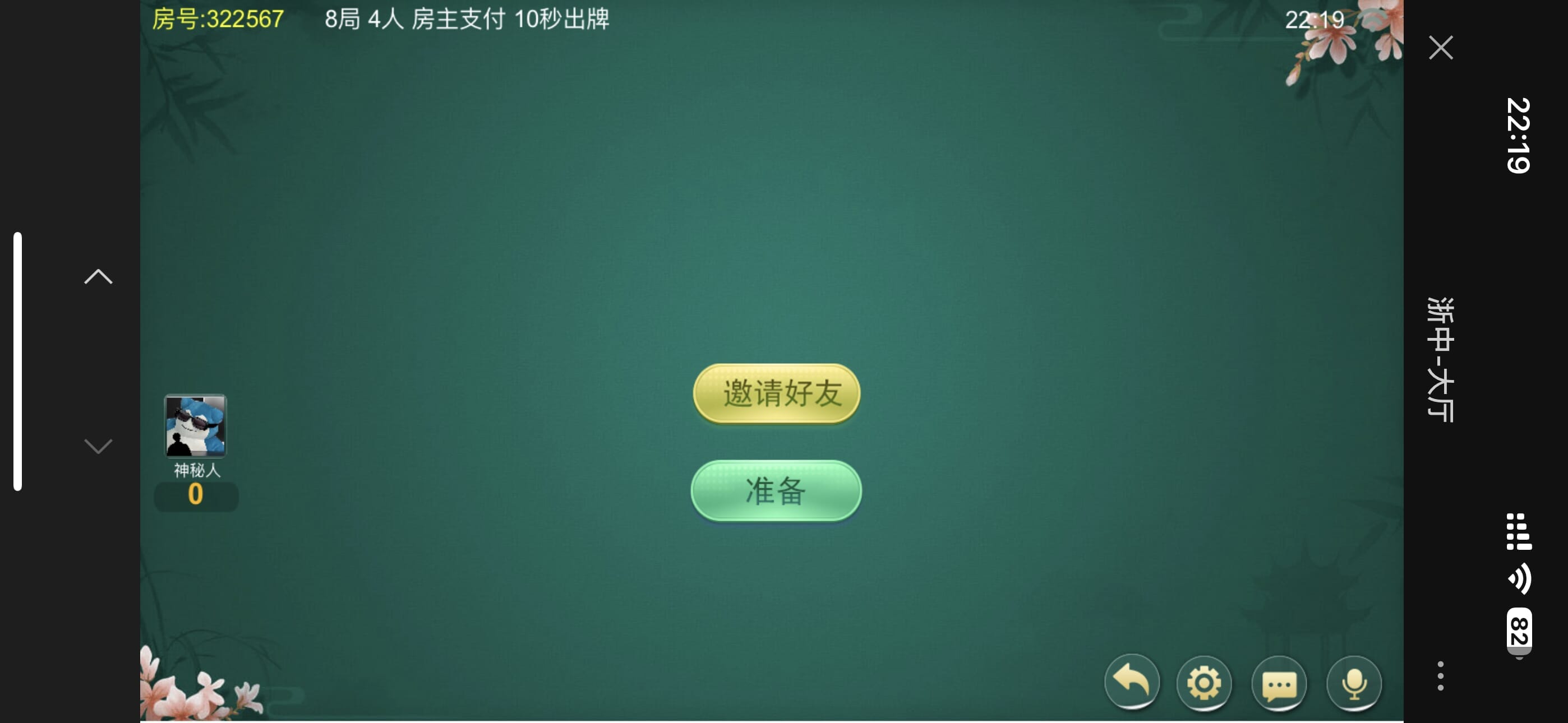 63cc2461b2ba