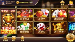 红鸟U3D金沙大圣娱乐棋牌-亿码酷站