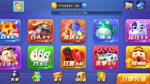 卡布奇诺娱乐棋牌-亿码酷站
