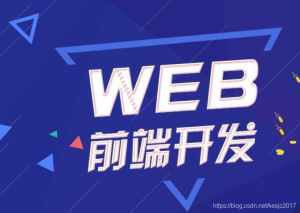 网站技术教程-亿码酷站
