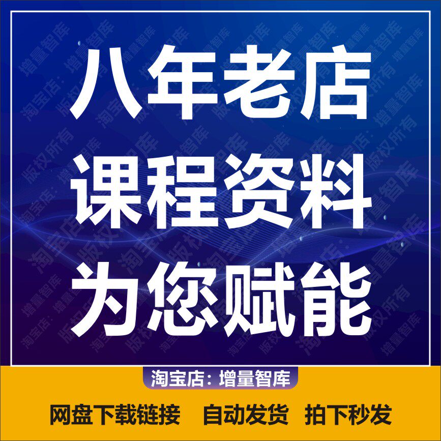 6b2a15655486