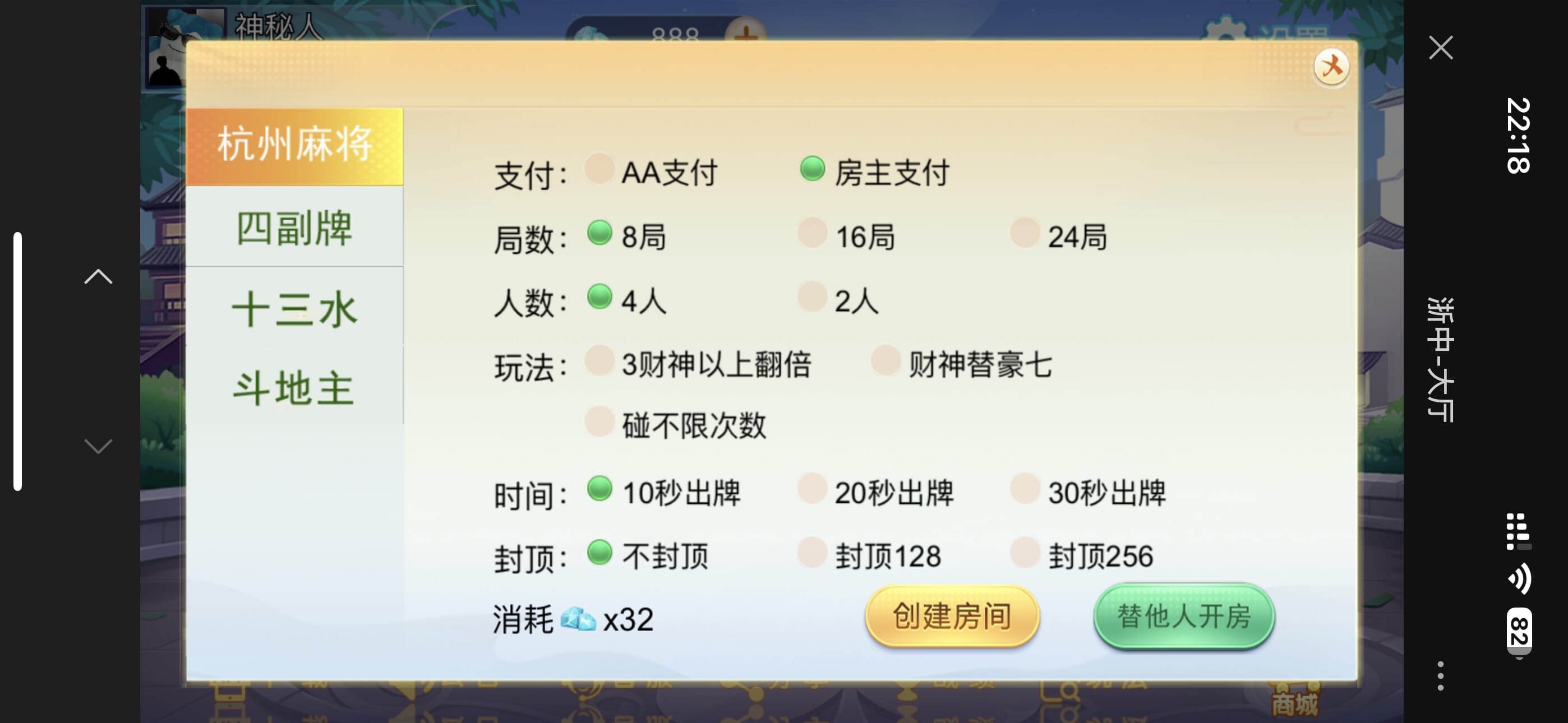 6b79fed31cbf-1