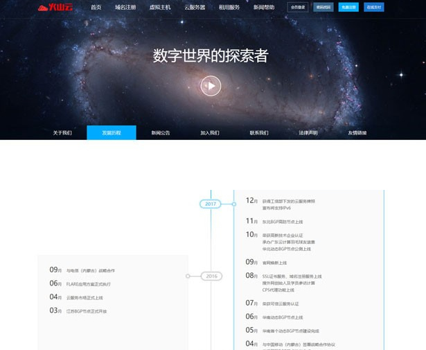 6df1074274ae