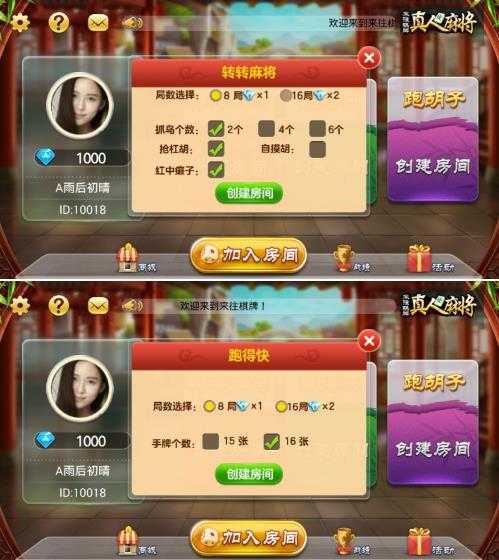 72bcff602472