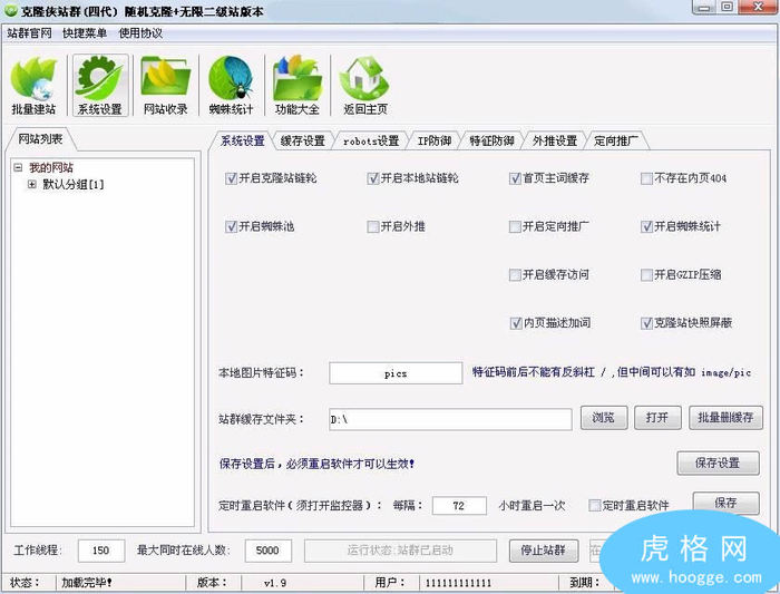 730b718495d1