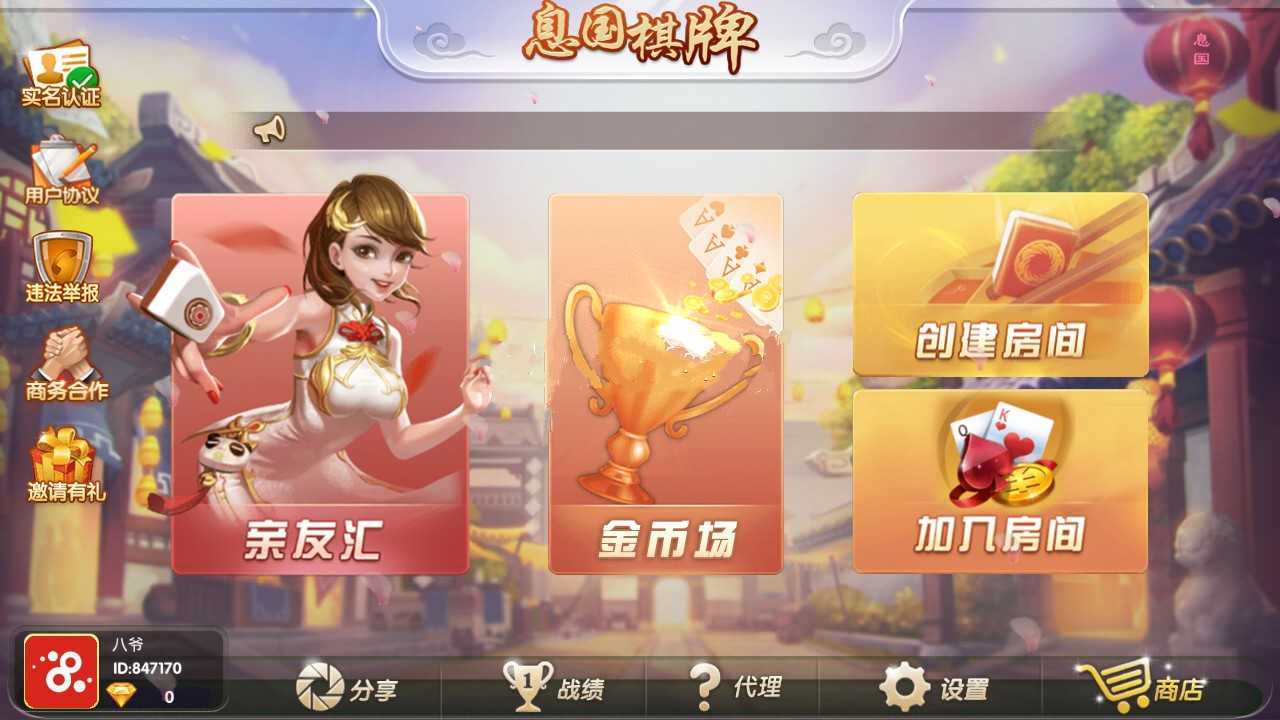 732233284376