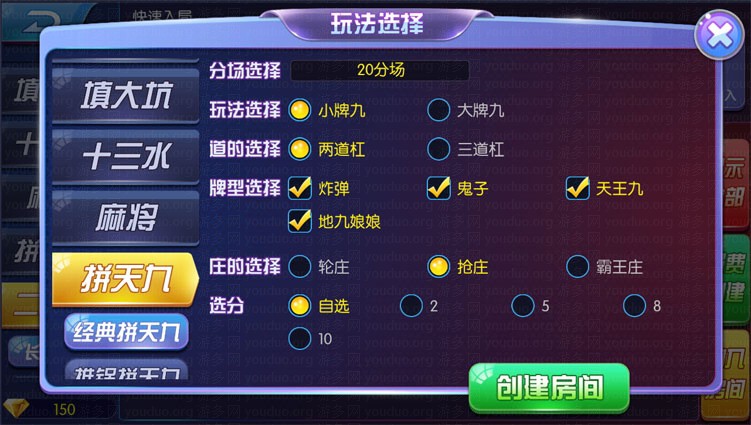 761a8c0db05d