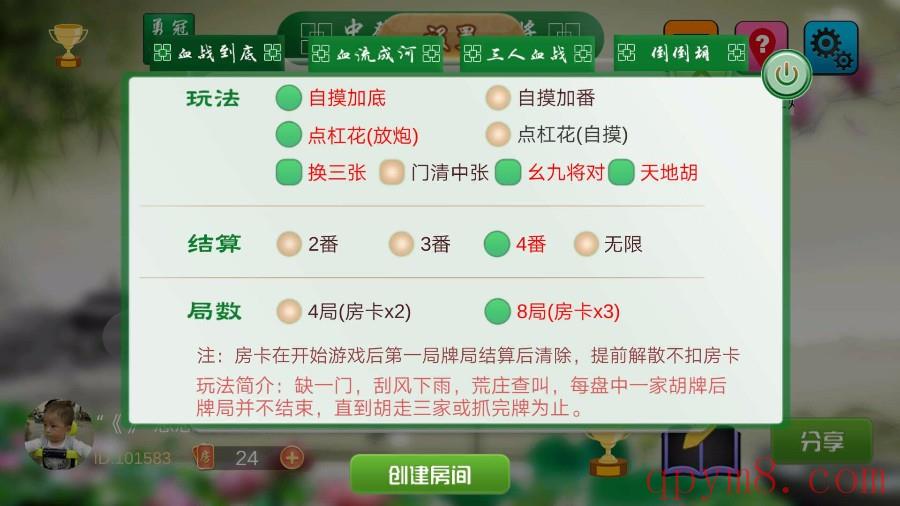769ef8d7e64f