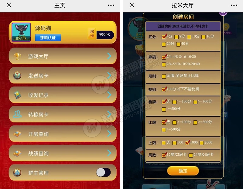 77f3e4160e9f