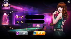 华软仿大富豪5.2三网通全套运营版-亿码酷站