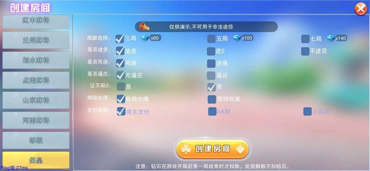 7b50c94eb48e