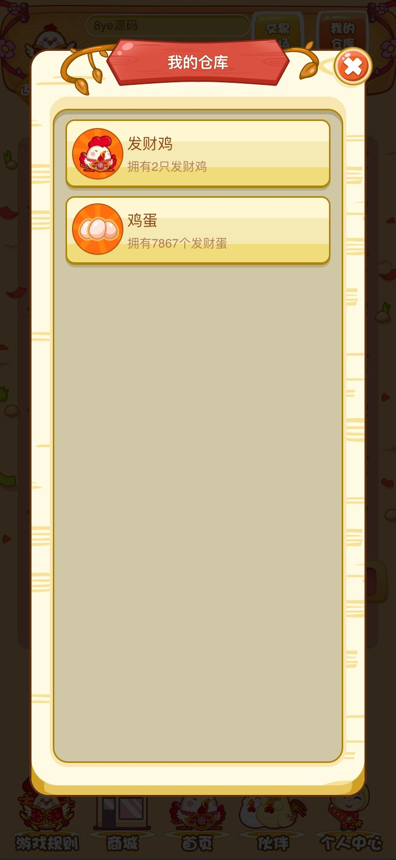 7dcc26f74450