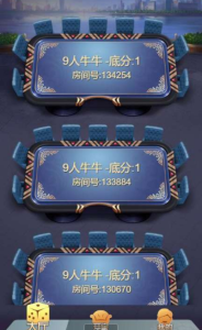 H5牛牛14套合集-亿码酷站