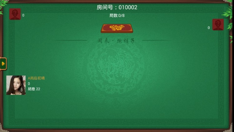 7f9396e0b5d7
