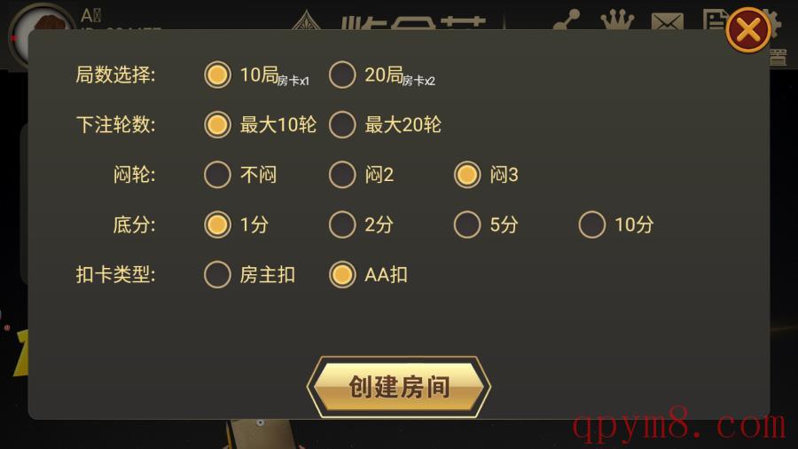 854f45568463