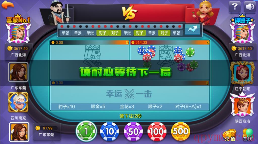 86688a270ebf
