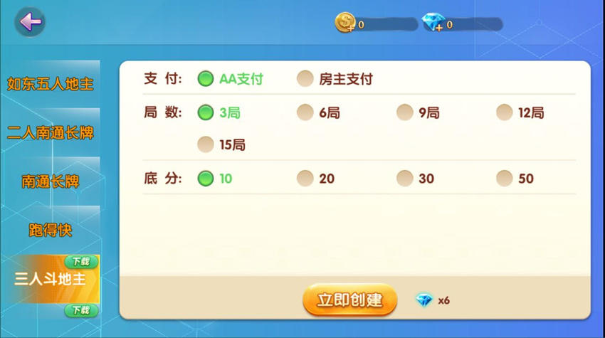 86a0cc1d9501
