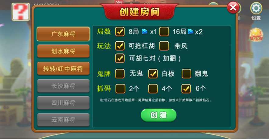 86b91bd53d69