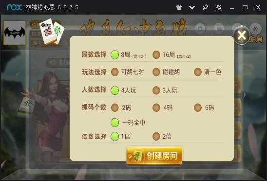 884a4a74657f-1