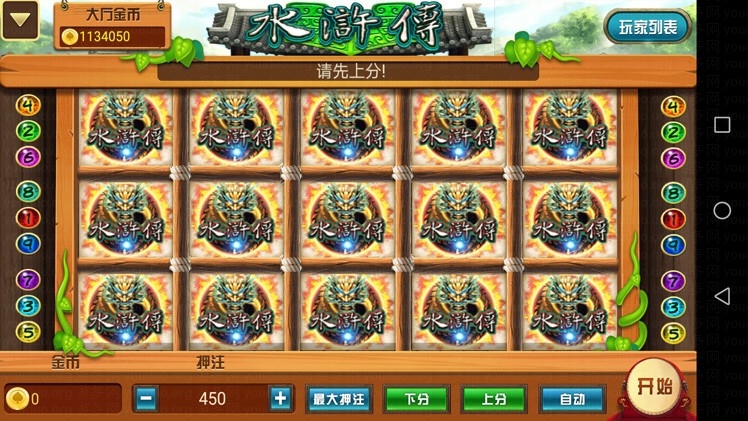 893645d3dbcf