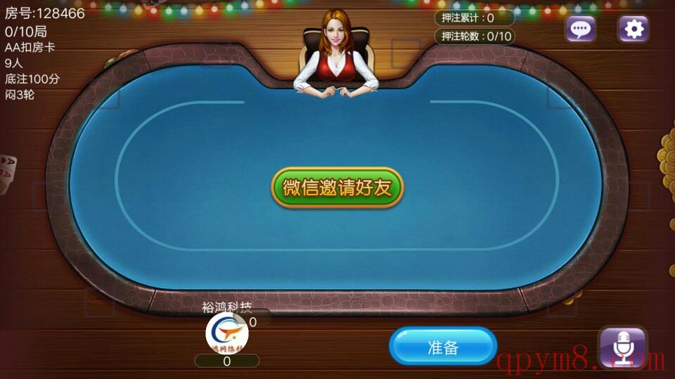 8954897cc2cb