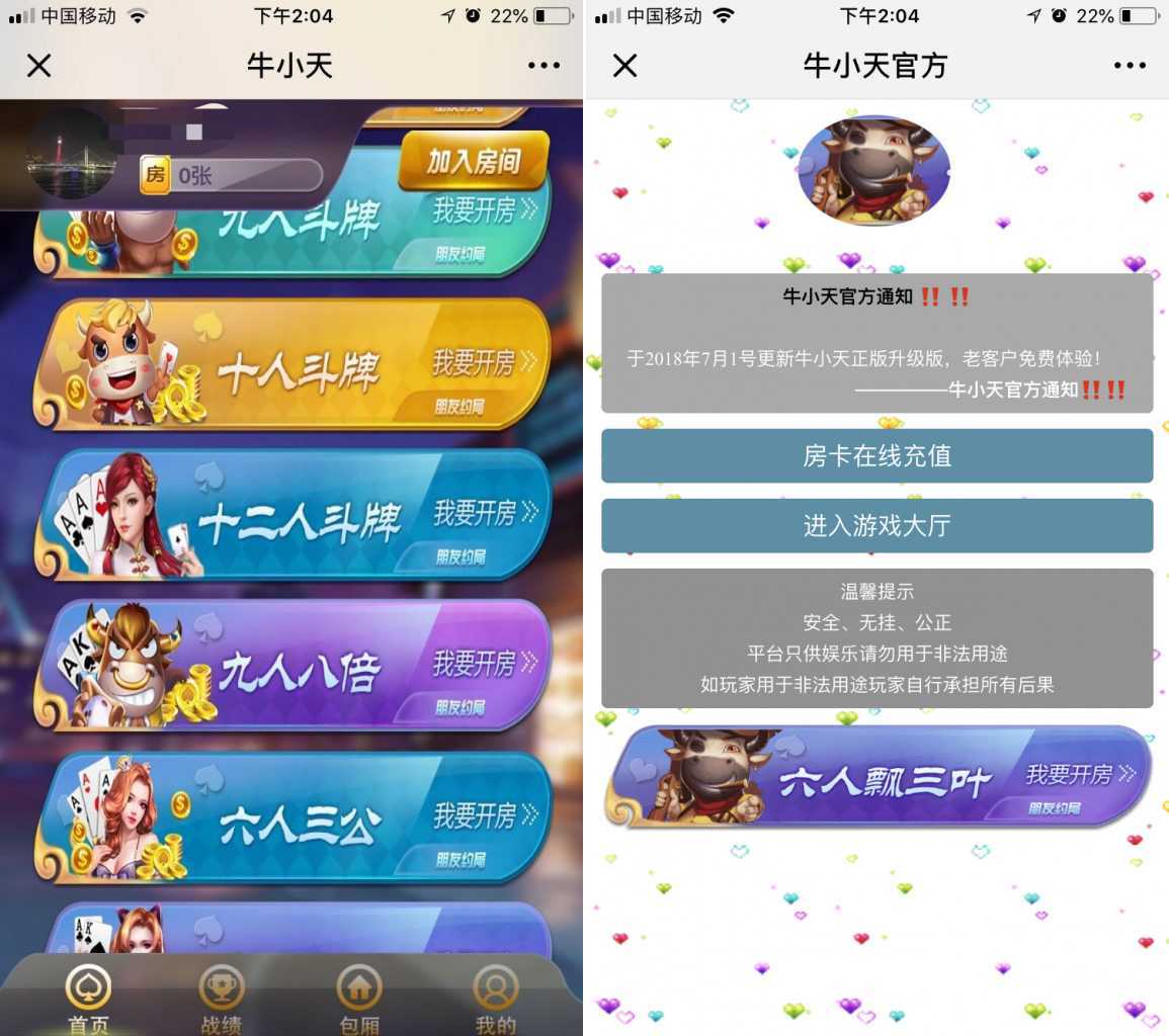 8a245df751a9