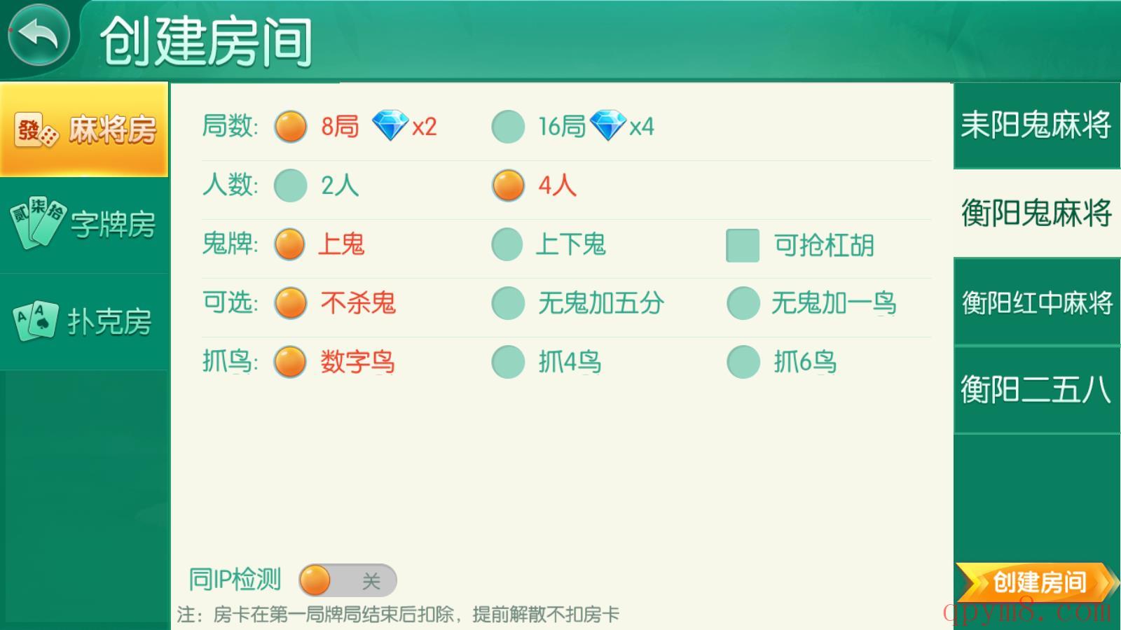 8a44f5693474