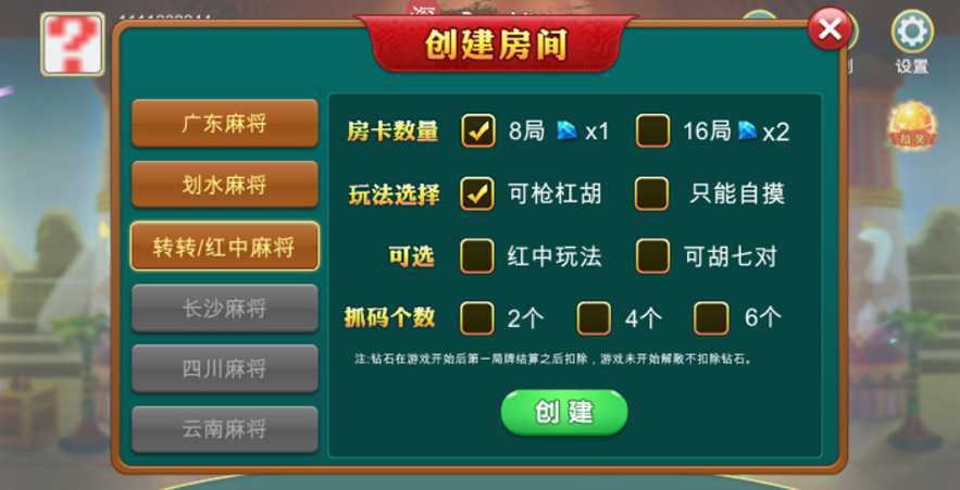 8b382d7ad168