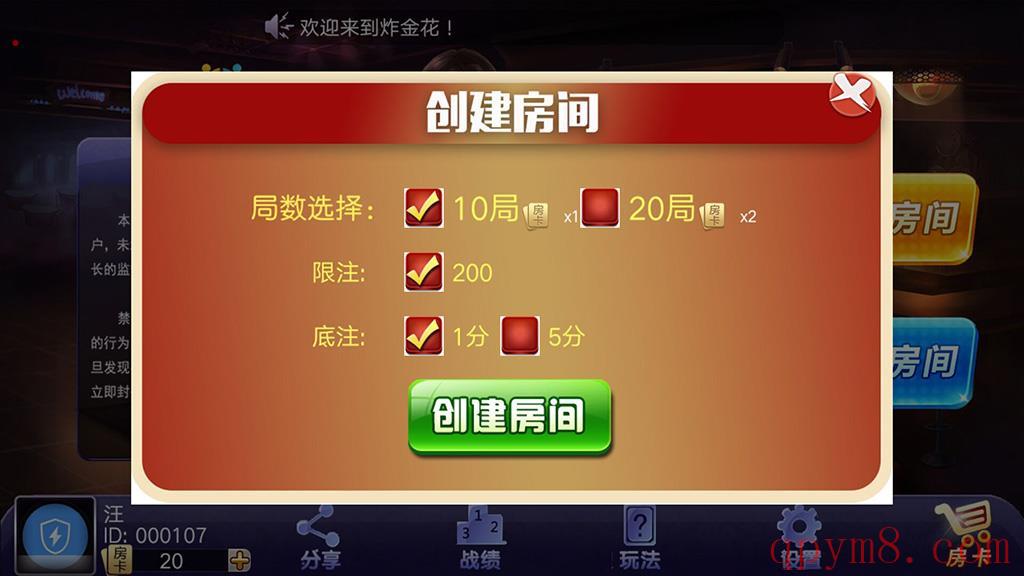 8babe2cca9a5