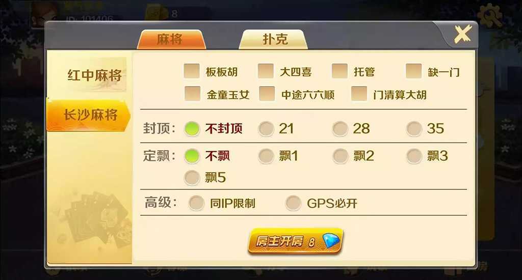 8c0033d2d439