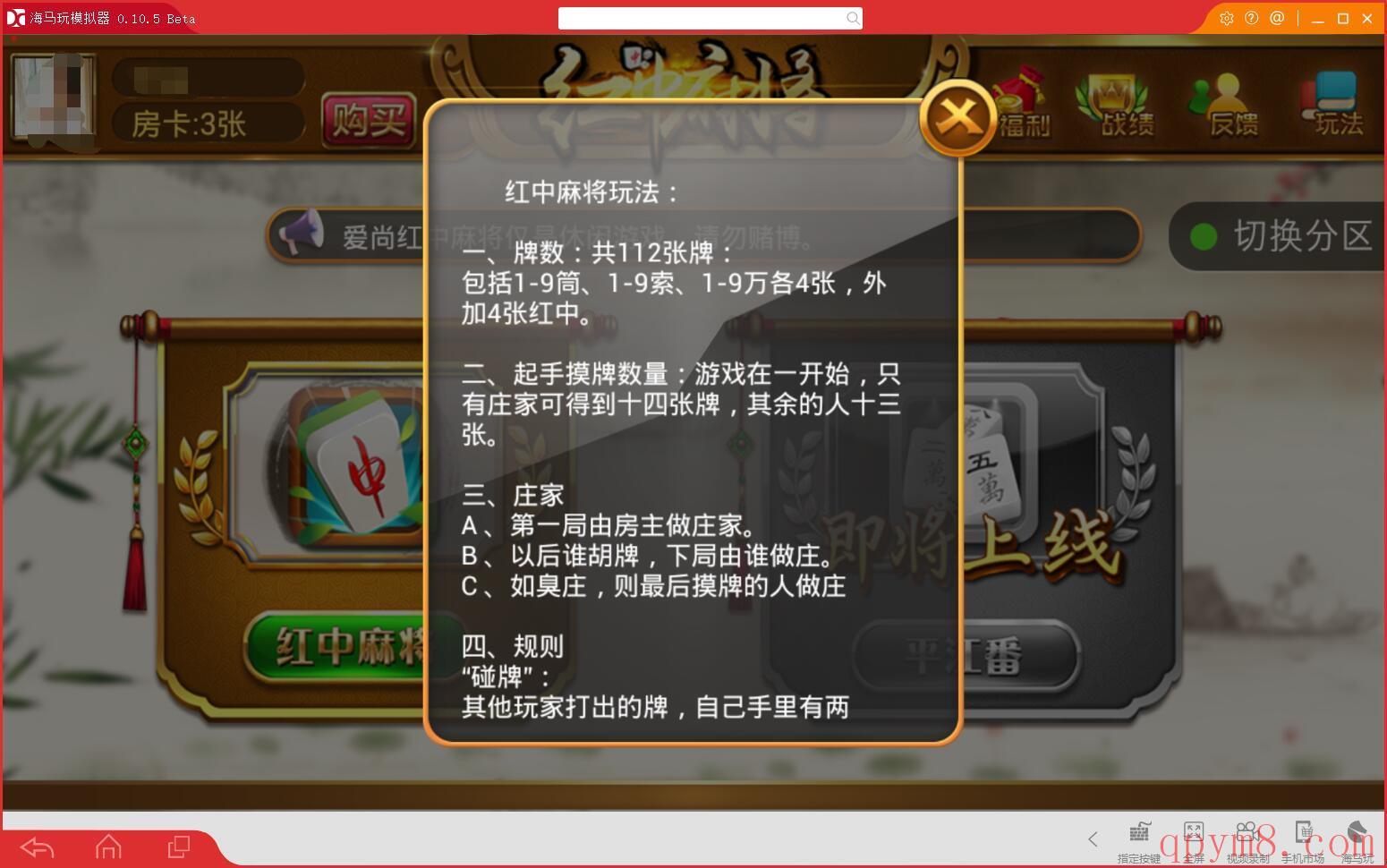 8c1a7fc9949d