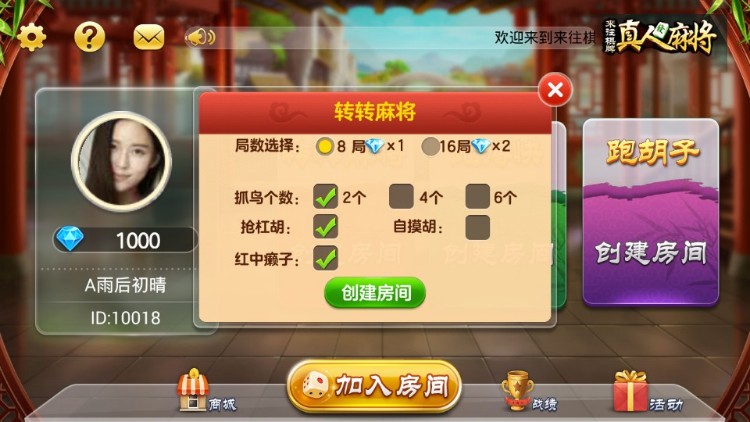 8dc68a0925d4